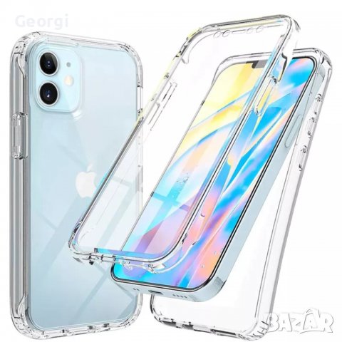 Huawei mate 20 протектор и калъф 2 в 1