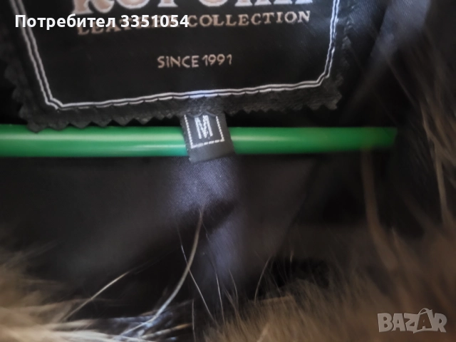 Страхотно кожено яке с яка от лисица, снимка 4 - Якета - 51693507