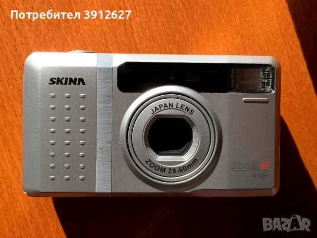 Чисто нов!  Лентов Фотоапарт Skina Zoom 60 Wide