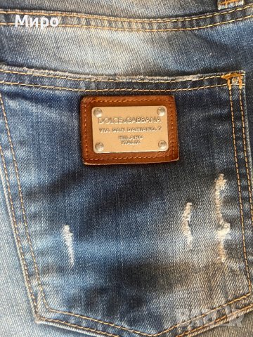 Dolce & Gabbana мъжки дънки , снимка 4 - Дънки - 41860000