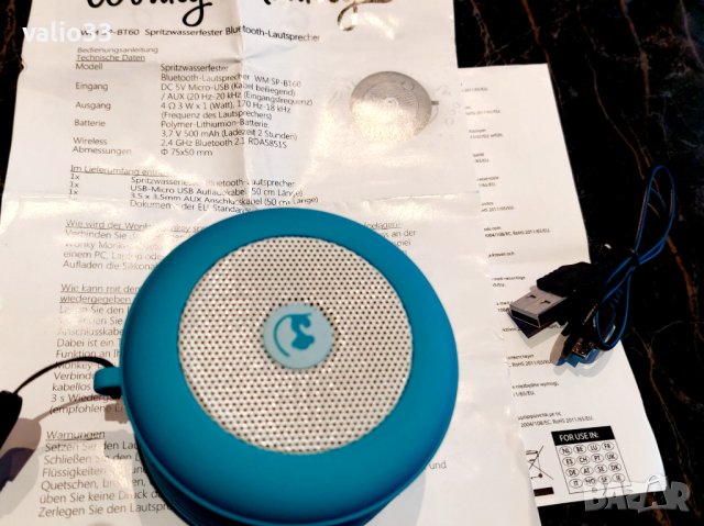 Wonky Monkey Splash Bluetooth високоговорител SP-BT60, 3W, 6часа работа;, снимка 1 - Тонколони - 41359058