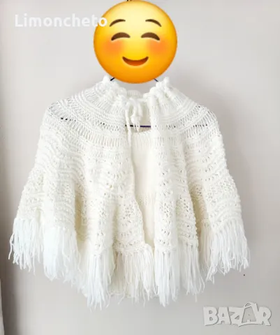 Детска пелерина