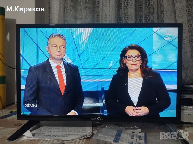 TV SANG LE-24Z15 12/24V за каравани, снимка 6 - Телевизори - 52418400