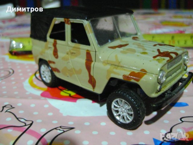 УАЗКА , снимка 3 - Антикварни и старинни предмети - 44199059