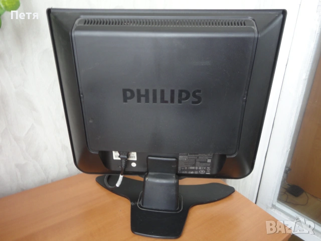 Philips монитор, снимка 3 - Монитори - 53324192