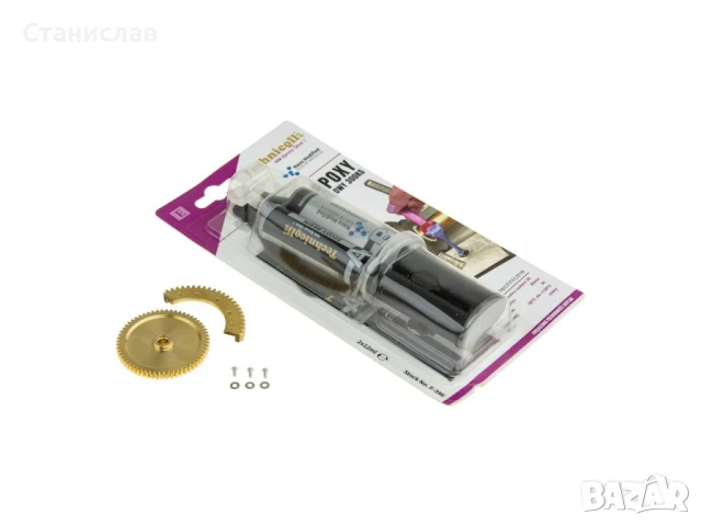 Ремонтен комплект за дроселова клапа за Audi A4 B7, снимка 2 - Части - 50638522