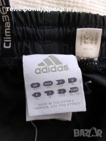 Черни шорти Adidas (XXL), снимка 5 - Спортни дрехи, екипи - 55947851