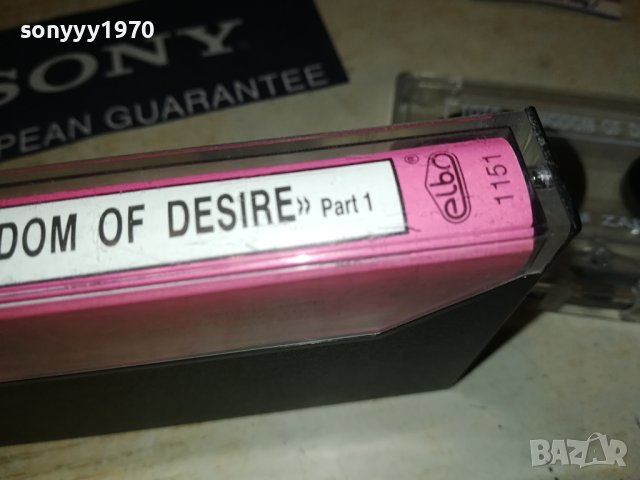 TOTO-ORIGINAL TAPE 2306230832, снимка 14 - Аудио касети - 41326962