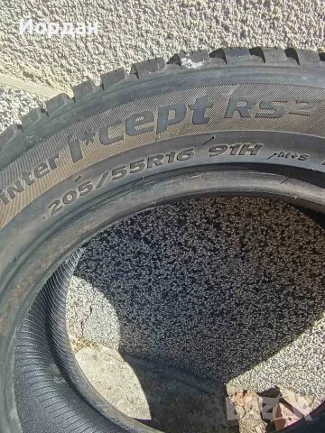 Продавам комплект зимни гуми HANKOOK, снимка 9 - Гуми и джанти - 56335649