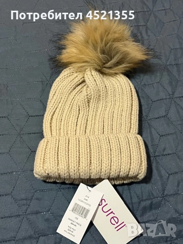 Детска шапка Surell 