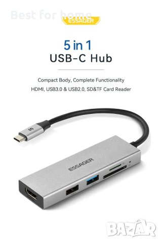 Висококачествен USB C  хъб 5 в 1 Модел KB0502, снимка 8 - Кабели и адаптери - 44206814