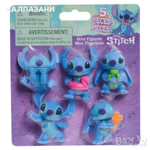 STITCH 5 Мини фигури Море 46267, снимка 2 - Фигурки - 47761009