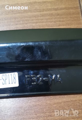 Lip спойлер за BMW F32 4-серия - лип спойлер за багажник, снимка 3 - Аксесоари и консумативи - 41424751