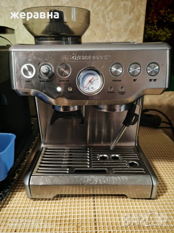 Gastroback 42620 Design Espresso Advanced "Barista Edition" , снимка 6 - Кафемашини - 52734513