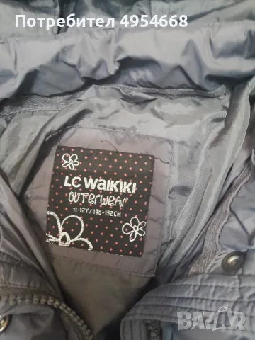 Зимно яке за момиче, снимка 2 - Детски якета и елеци - 56154068