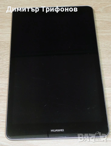 Таблет Huawei MediaPad T3 8.0, снимка 3 - Таблети - 53219595