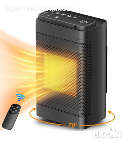 Керамичен нагревател HotVex ceramic heater 1500 W + Дистанционно