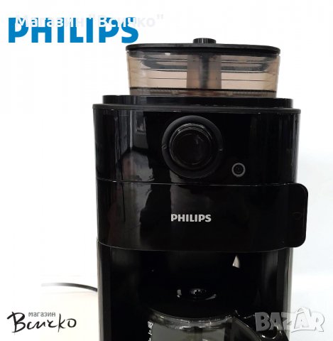 Кафемашина с филтър и вградена мелачка Philips HD7767 / Grind and Brew Filter, снимка 4 - Кафемашини - 38879701