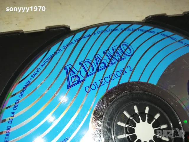 ADAMO CD 1804251724, снимка 12 - CD дискове - 49943191