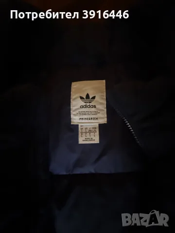 Мъжко зимно яке “adidas” L размер, снимка 3 - Якета - 56083101