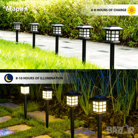 Комплект от 6 броя соларни LED лампи за двор и градина , снимка 4 - Соларни лампи - 44711879
