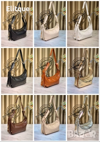 чанти CHRISTIAN DİOR D-Jouney Bag ↔️ 25.5 cm ↕️ 14.5 cm , снимка 10 - Чанти - 52684408