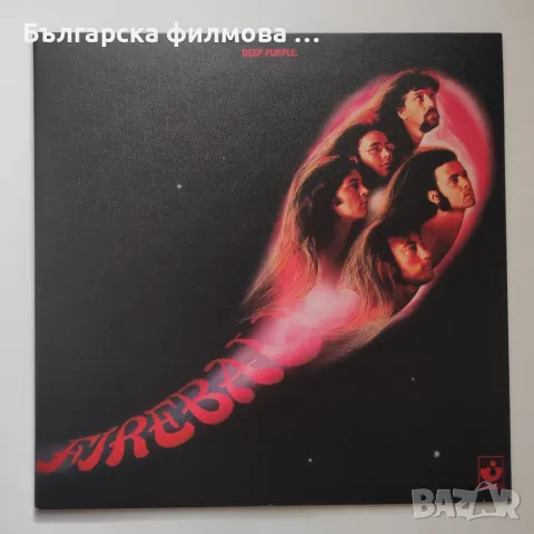 Deep Purple – Fireball  