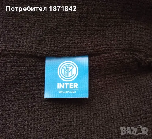 Шапка на Интер / Inter, снимка 2 - Футбол - 48923965