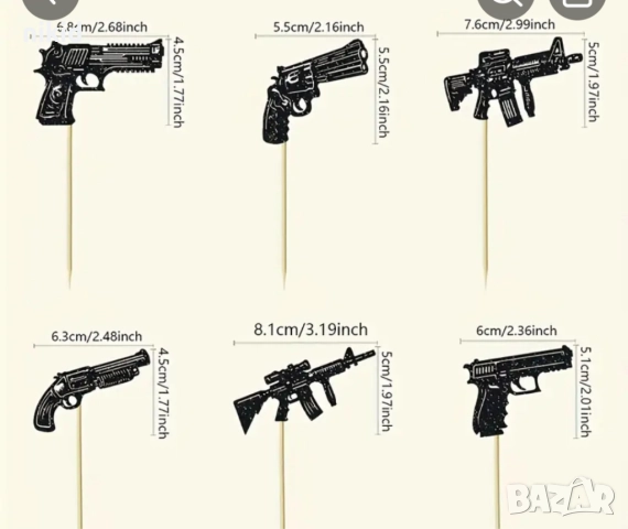 12 бр оръжие оръжия пистолет пуска топери декор за мъфини кексчета парти рожден ден, снимка 3 - Други - 52173352