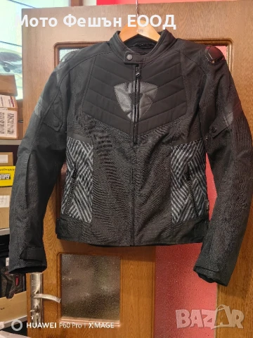 Яке Revit Arc H20 Размер S