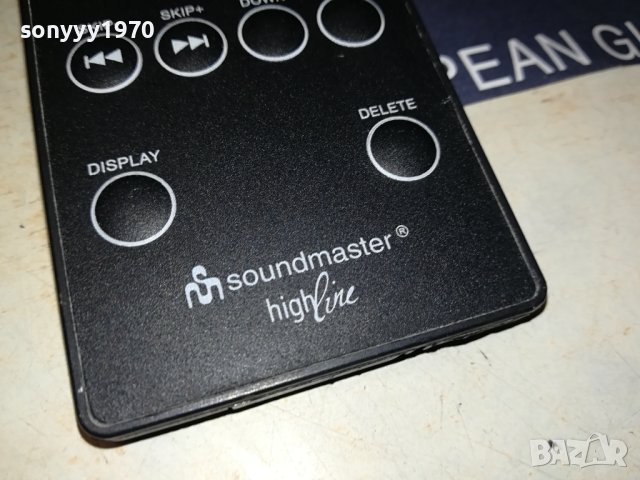 SOUNDMASTER REMOTE CONTROL 1807231739, снимка 12 - Други - 41588764