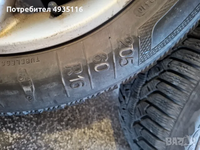 Зимни гуми с алуминиеви джанти.Гумите са в гаранция, снимка 5 - Гуми и джанти - 56017388