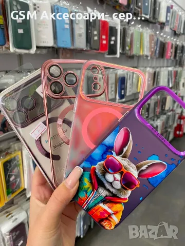 Калъфи за iphone 17/18pro max , снимка 14 - Калъфи, кейсове - 56335750