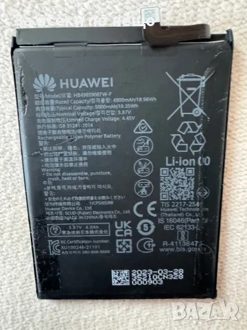 Оригинална батерия за Huawei Nova Y61 , HONOR X6 , HONOR X7, снимка 3 - Резервни части за телефони - 49063163