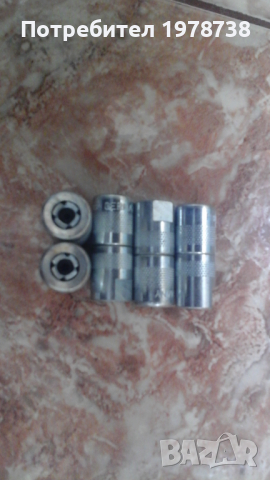 Продавам цанги