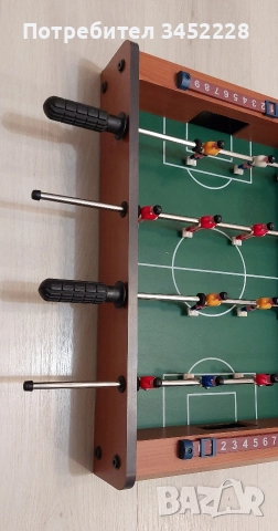 джага игра отлична , снимка 4 - Джаги - 52932022