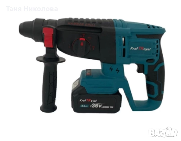 Акомулаторен безчетков литиево-йонен перфоратор, с 2 батерии, 36V, снимка 4 - Перфоратори - 48313155