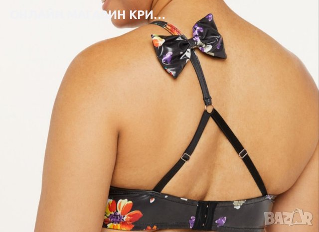 Лот от 4 части латекс  SAVAGE FENTY  /L , снимка 17 - Корсети, бюстиета, топове - 41698228