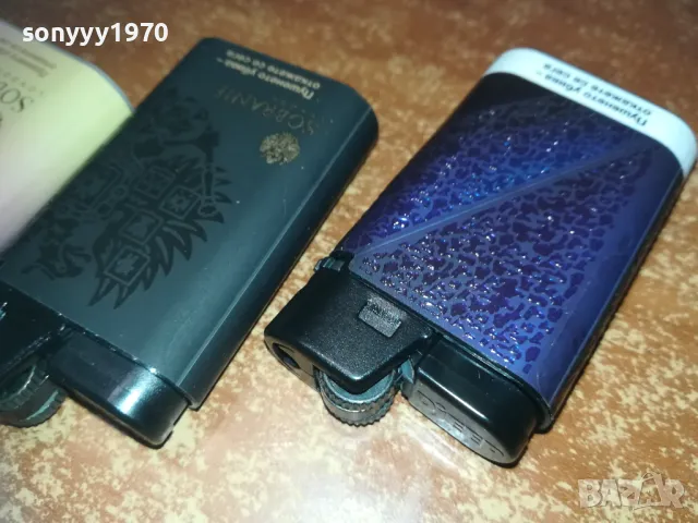 WINSTON ROTHMANS SOBRANIE 2709241706, снимка 10 - Колекции - 47377823