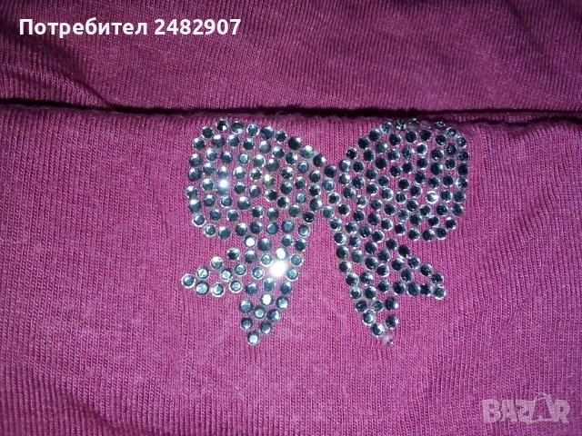 Дамски топ, снимка 4 - Корсети, бюстиета, топове - 41772047