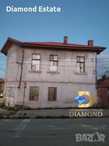 Къща в град Харманли