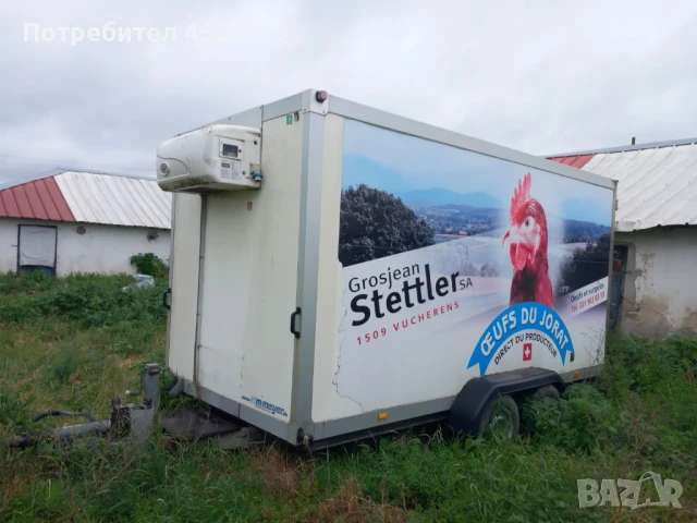 Мобилна хладилна плюсова камера 0-20 градуса, снимка 1