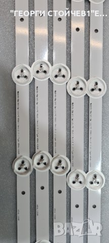 6916L-1319A   6916L-1318A, снимка 2 - Части и Платки - 41722790