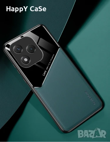 Honor 400 Pro / 400 Lite / 400 / GENEROUS Кожен кейс гръб калъф с магнит, снимка 9 - Калъфи, кейсове - 50552126