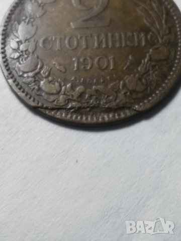 Куриоз 2 стотинки 1901г., снимка 4 - Нумизматика и бонистика - 41211782