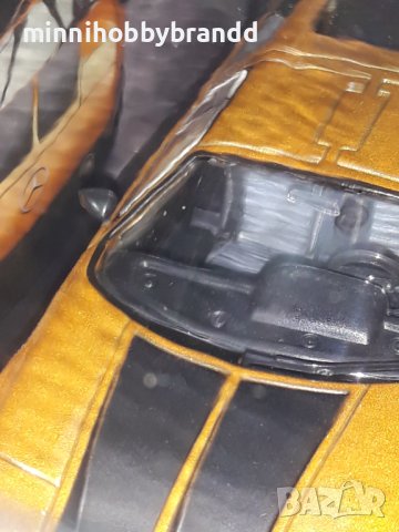 Mercedes Benz 1.43 C111 1970 Ixo Deagostini , снимка 8 - Колекции - 41381516