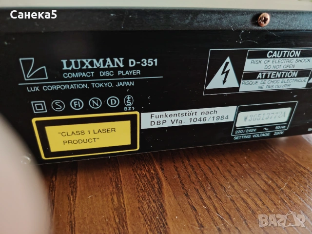 LUXMAN D-351, снимка 10 - Декове - 41521138