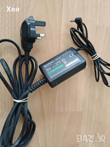 Оригинално зарядно за Sony PSP - английски щепсел, снимка 2 - Аксесоари - 53862528
