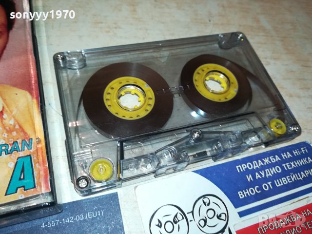 DIMA-КАСЕТА 2006231731, снимка 5 - Аудио касети - 41289426