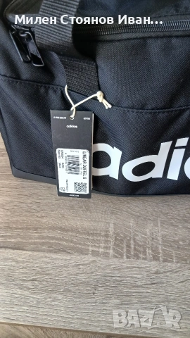 Сак Adidas , снимка 5 - Сакове - 53835244